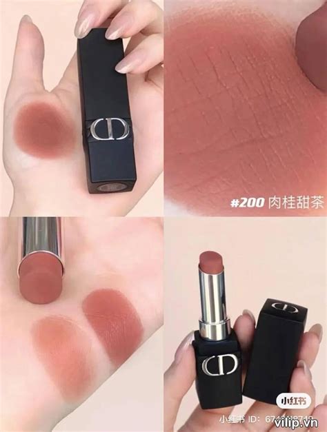 dior rouge forever 200|best lipstick that doesn't transfer.